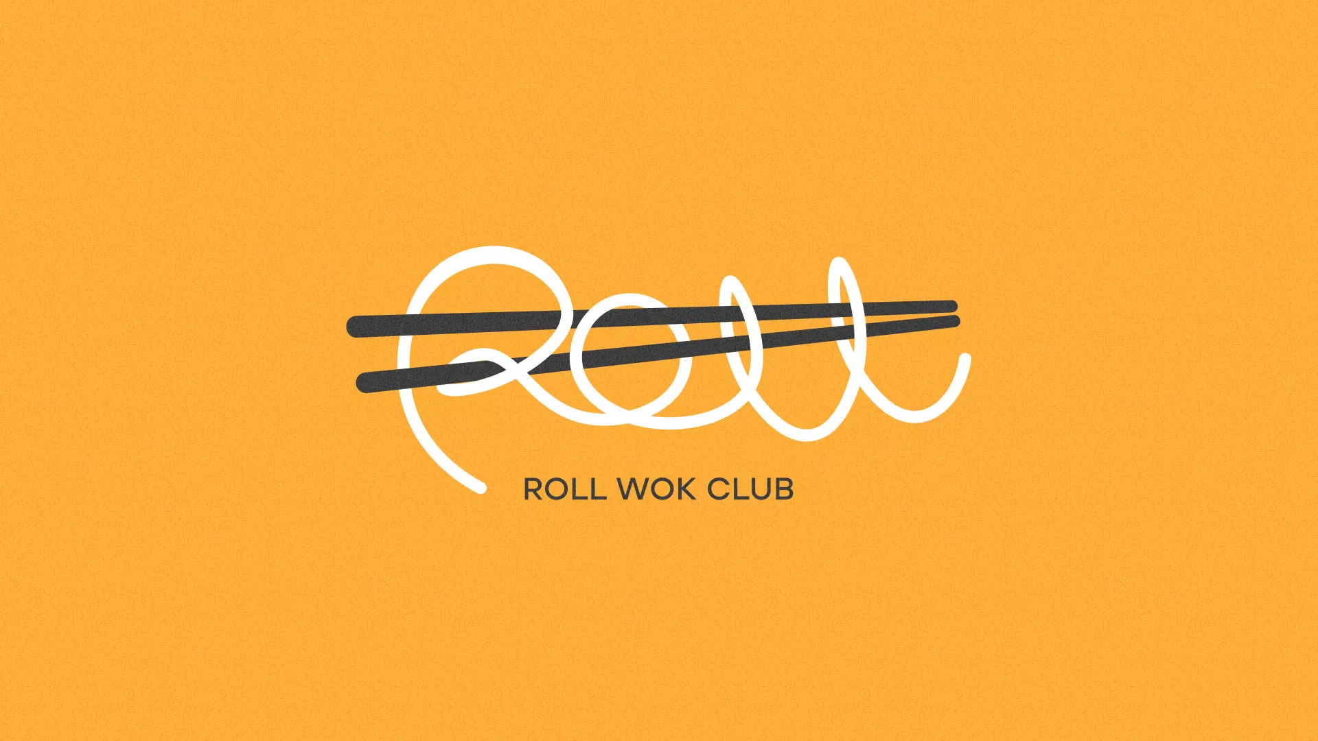 Создание дизайна упаковки суши-бара «Roll Wok Club» в Осташкове